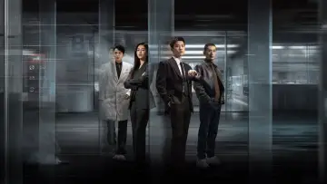 Backdrop к сериалу "Mobius" #1483440