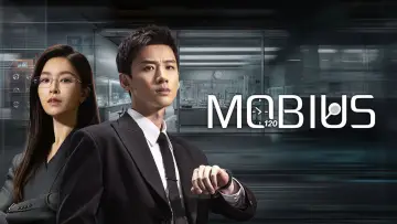Backdrop к сериалу "Mobius" #1483445