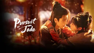 Backdrop for the TV series "Pursuit of Jade" #1282950