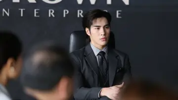 Backdrop for the TV series "Reset" #1508249