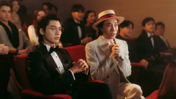 Backdrop for the TV series "Reset" #1508253