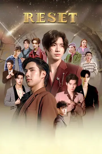 Poster for the TV series "Reset" #1508289