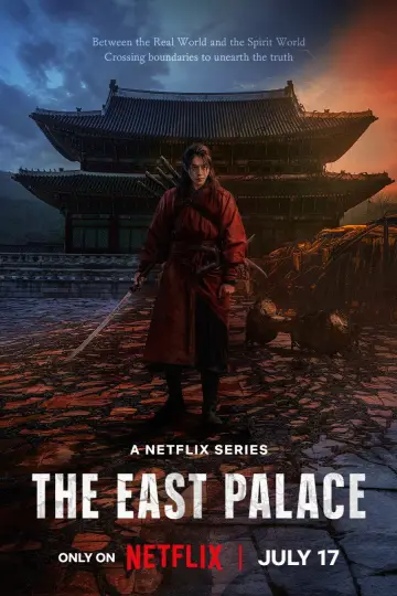 Poster for the TV series "The East Palace" #1347153