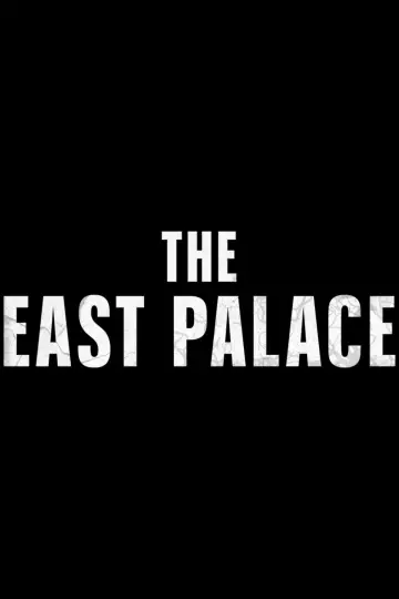 Poster for the TV series "The East Palace" #1537790