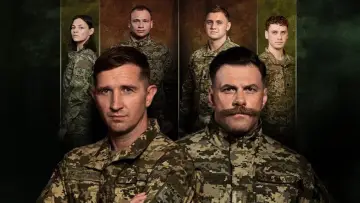 Backdrop for the TV series "Border Guards" #1447663