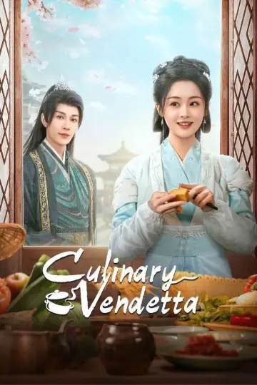 Poster for the TV series "Culinary Vendetta" #1495310