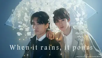 Backdrop for the TV series "When It Rains, It Pours" #1508187