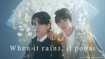 Backdrop for the TV series "When It Rains, It Pours" #1508193