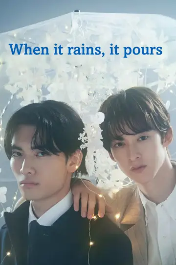 Poster for the TV series "When It Rains, It Pours" #1508210