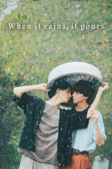 Poster for the TV series "When It Rains, It Pours" #1786767
