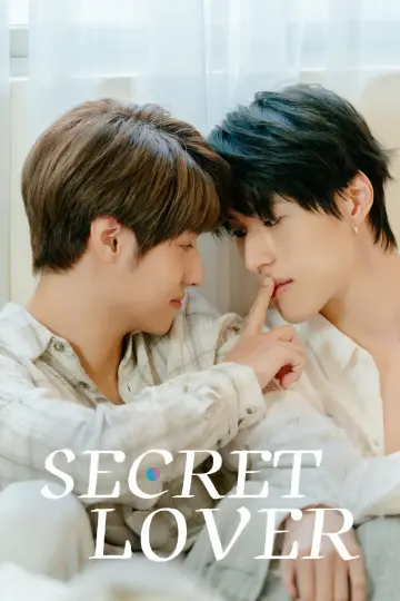 Poster for the TV series "Secret Lover" #1505781