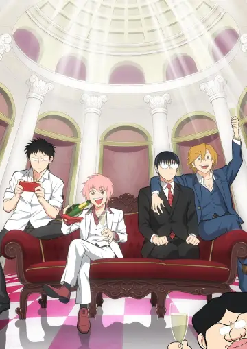 Poster for the TV series "Everyday HOST CLUB" #1559724