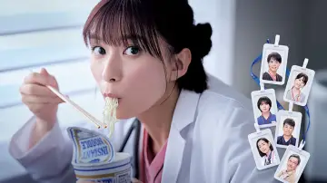Backdrop for the TV series "Diary of a Surgical Resident: Madoka" #1508164