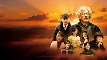 Gold Sunset Poster