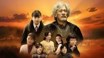 Backdrop for the TV series "Gold Sunset" #1883201
