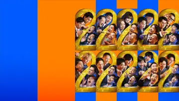 The Comedual Poster