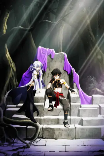 Poster for the TV series "Apocalypse Bringer Mynoghra: World Conquest Starts with the Civilization of Ruin" #1492629