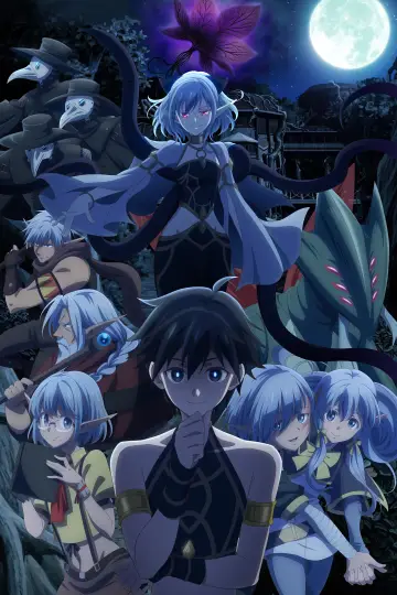 Poster for the TV series "Apocalypse Bringer Mynoghra: World Conquest Starts with the Civilization of Ruin" #1492632