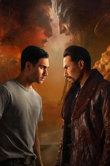 Poster for the TV series "Cóyotl, Hero and Beast" #1549604