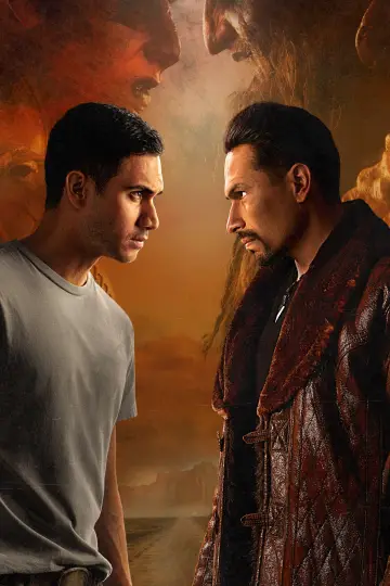 Poster for the TV series "Cóyotl, Hero and Beast" #1549605