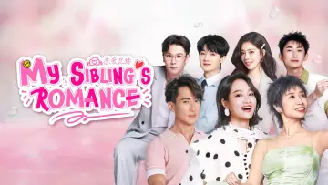 Backdrop for the TV series "My Sibling