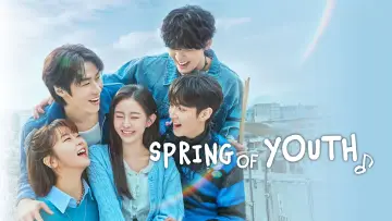 Backdrop for the TV series "Spring of Youth" #1508152