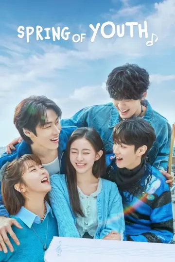 Poster for the TV series "Spring of Youth" #1508158