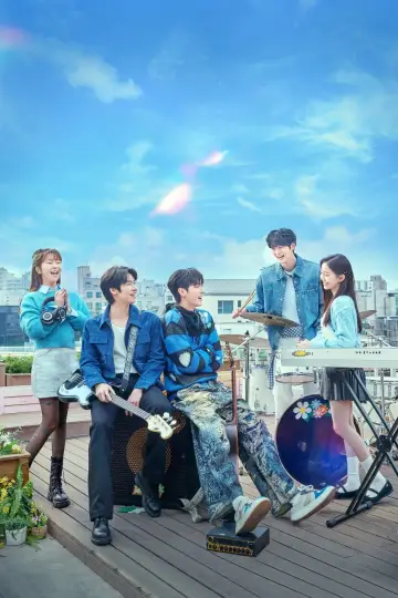 Poster for the TV series "Spring of Youth" #1508161
