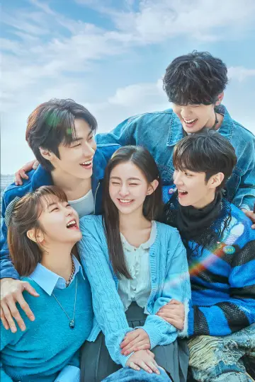 Poster for the TV series "Spring of Youth" #1508162