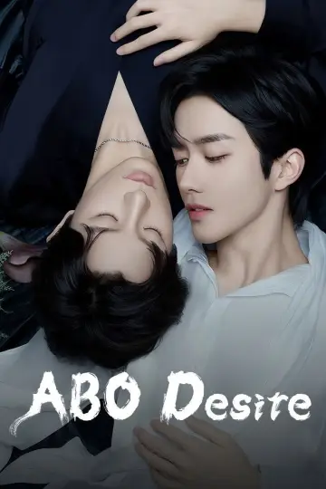 Poster for the TV series "ABO Desire" #1411060
