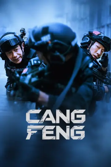 Cang Feng Poster