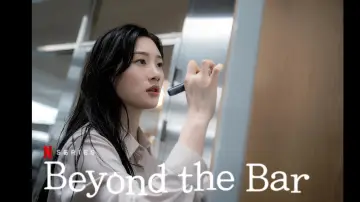 Backdrop к сериалу "Beyond the Bar" #1451747