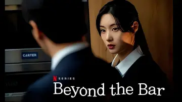 Backdrop к сериалу "Beyond the Bar" #1451751