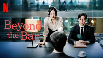 Backdrop к сериалу "Beyond the Bar" #1451753