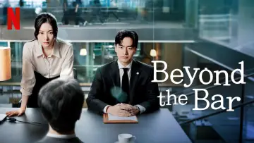 Backdrop к сериалу "Beyond the Bar" #1451754