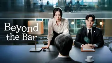 Backdrop к сериалу "Beyond the Bar" #1451756