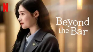 Backdrop к сериалу "Beyond the Bar" #1451761