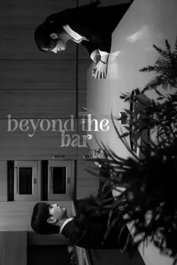 Poster к сериалу "Beyond the Bar" #1451773