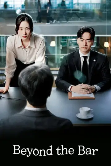 Poster к сериалу "Beyond the Bar" #1451777