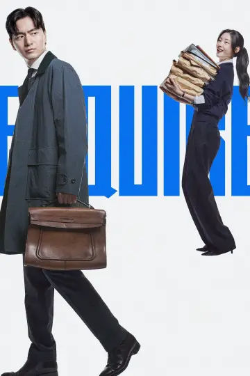 Poster к сериалу "Beyond the Bar" #1451778