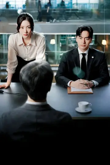 Poster к сериалу "Beyond the Bar" #1451779