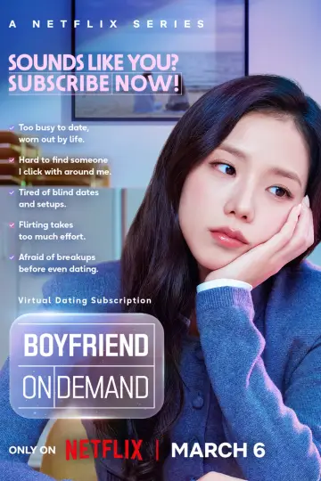 Poster for the TV series "Boyfriend on Demand" #1472865