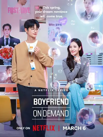 Poster for the TV series "Boyfriend on Demand" #1472866