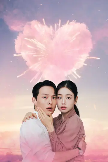 Poster к сериалу "Dynamite Kiss" #1430134