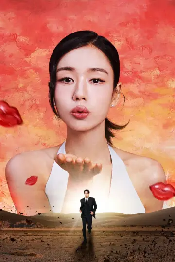 Poster к сериалу "Dynamite Kiss" #1430143