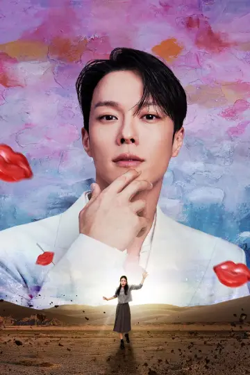 Poster к сериалу "Dynamite Kiss" #1430144