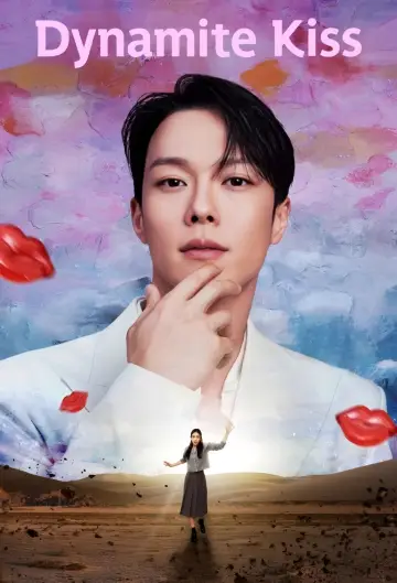 Poster к сериалу "Dynamite Kiss" #1430158