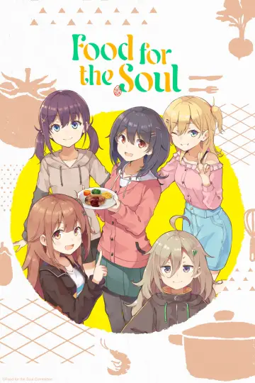 Poster к сериалу "Food for the Soul" #1421078