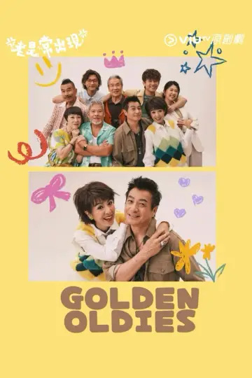 Golden Oldies Poster
