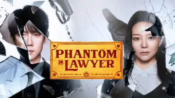 Backdrop к сериалу "Phantom Lawyer" #1474981